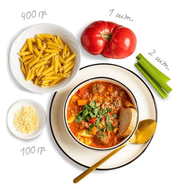 Экономим время